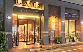 Hotel Gasthof